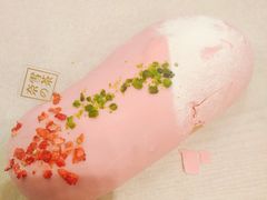 草莓啵啵包-奈雪的茶(石厦时代广场店)