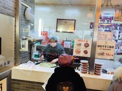 -清真·二嫂子煎饼果子(鼓楼旗舰形象店)