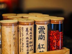 -老吴咖啡( 国贸商住大厦店)