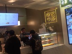 -奈雪的茶(市百一店)