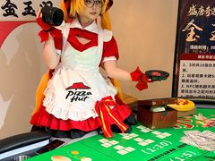 -神帆·元气汤泉(解放西路店)