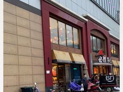-必胜客(东兴商厦店)