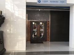 -YAFEE雅菲·粤菜·湘菜·融合菜(魏公村店)
