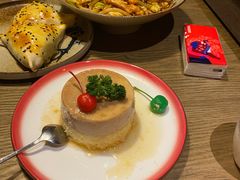 -那时新疆·若羌(经纬汇店)