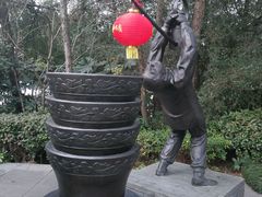 -天目湖山水园