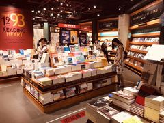 -西西弗书店&矢量咖啡(凯德晶萃广场店)