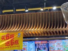 -西部马华清真兰州牛肉面·烧烤夜市(三里河店)