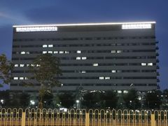 -首都医科大学附属北京天坛医院