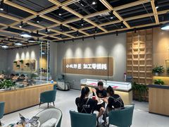 -大悦城(沈阳中街店)