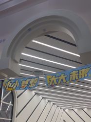 -奈尔宝家庭中心·亲子餐厅(华采天地店)