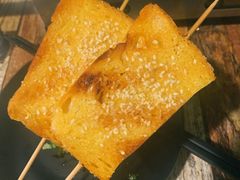 烤面包-烤坝昭通把把烧(眉山总店)