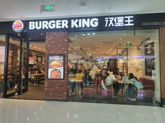 -万达广场(龙湖店)