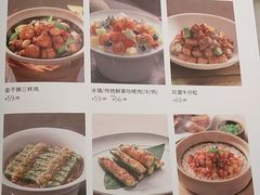 -汤城小厨•粤菜•靓汤(西直门凯德MALL店)