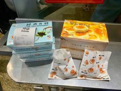 -光明邨大酒家(淮海路店)