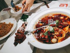 -茅庐毛血旺(临沂泰盛广场店)