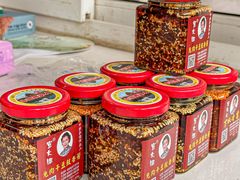 -宣兔头(马家场店)