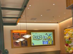 -乐凯撒披萨(喜荟城店)