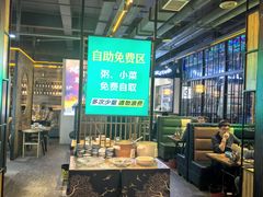 -范家大院(华为店)