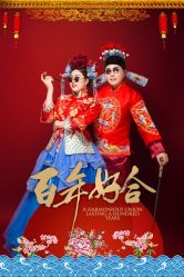 -戛纳印象摄影(潮拍定制馆)