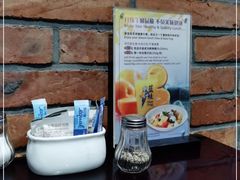 -bluefrog蓝蛙(悠唐购物中心店)