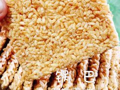 -幸福蛋糕坊(金顶街店)