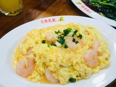 -澳门陈光记烧味饭店(南京德基广场店)