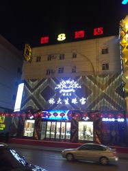 点击看大图 -林大生珠宝(中街钻石宫殿店)