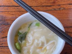 -老雒阳面馆·水席(定鼎门店)