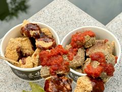 -三味臭豆腐(鲁迅故里店)