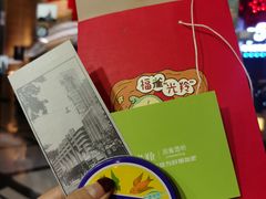 -大光明电影院(南京西路店)