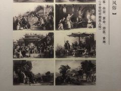 -江宁织造博物馆