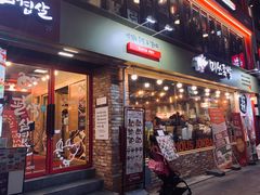 -Myth猪蹄(明洞店)