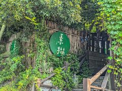 -素描餐厅(灵隐天竺店)