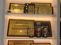 -武汉音乐学院徐东基地