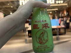 -鹤茶野所(上海首店)