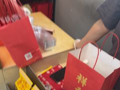 -祥禾饽饽铺·中式糕点(北京来福士店)