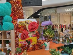 -万达广场(北京槐房店)