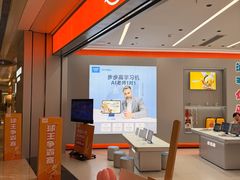 -小天才步步高(泰禾广场旗舰店)