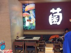 -老牌坊云南鱼豆花火锅(哈西万达店)
