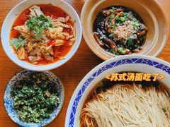 鸡汤银丝面-新万鑫银丝面·非遗无锡味(惠山古镇店)