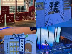 -水之梦(黄浦店)