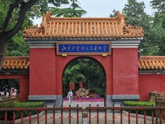 -北京市劳动人民文化宫(太庙)