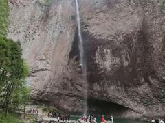 -雁荡山风景名胜区