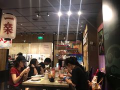 大堂-火影忍者一乐拉面(环球港店)