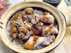 滑鸡腊肠煲仔饭-兴记菜馆