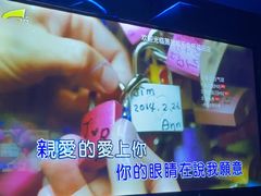 -萧邦音乐会所KTV·蒸汽活海鲜自助(福田店)