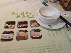 -點無缺茶楼·海鲜酒家(世博店)