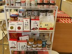零售区-西贝(金桥店)