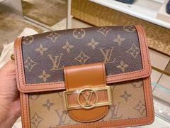 -沐渔二手奢侈品黄金手表包包回收·中古店(广州塔店)