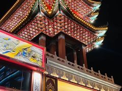 -大明幻境第一城